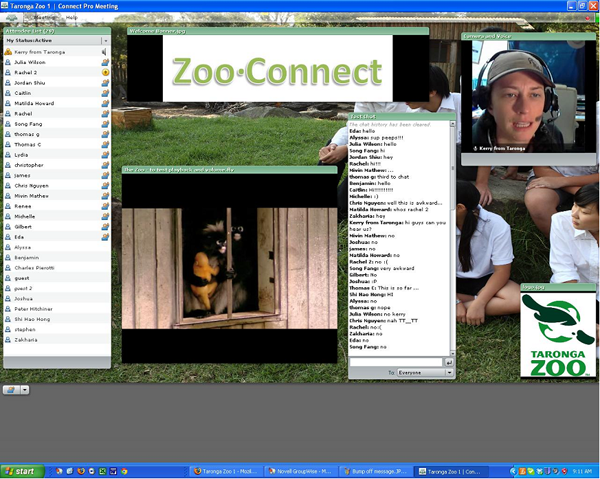 Zoo Connect screen